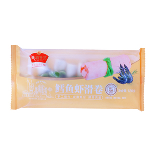 鳕鱼虾滑卷手工细作火锅丸子麻辣烫关东煮串串食材鱼皮虾滑贡菜卷