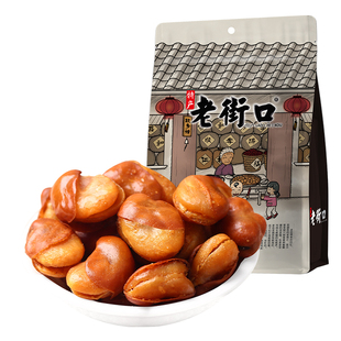 老街口牛肉味兰花豆400g 炒货小吃