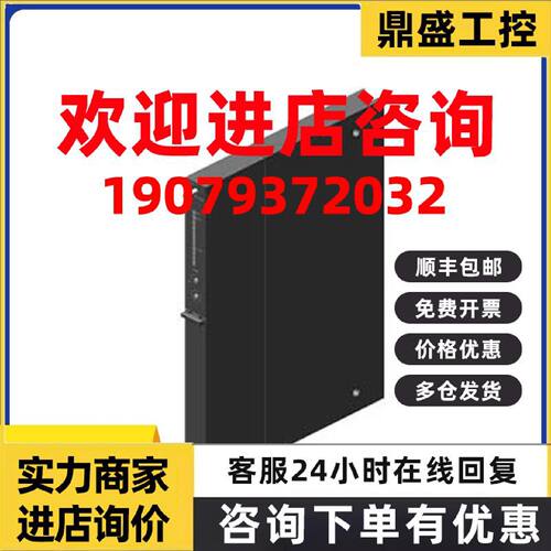 议价6ES7 461-0AA01-0AA0西门子原装6ES7461-0AA01-0AA0现货