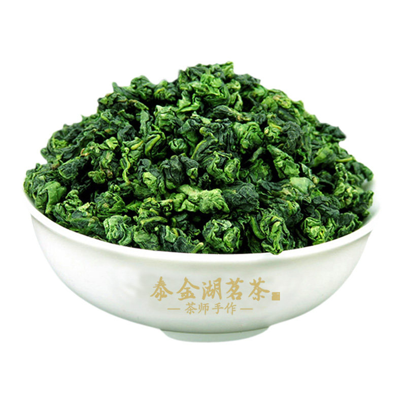 新茶叶安溪高山特级铁观音浓香型