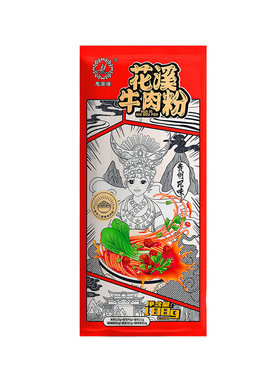 自煮充饥袋装速食粉丝米线花溪