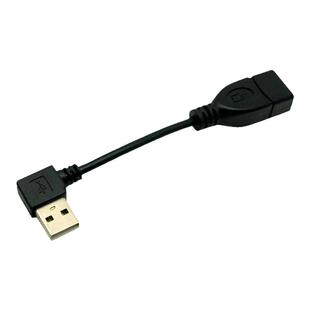 弯头USB2.0公对母延长线数据线10cm90度弯头USB延长线手机充电器连接线电脑电视鼠标键盘网卡优U盘接口加长线