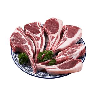 东来顺内蒙羔羊排原切法排小切十二肋排铁板烧烤羊肉露营BBQ食材