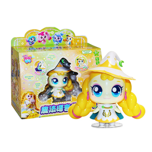 奇妙萌可闪耀流星魔法语音月光爱心萌可会说话的银光星光萌可公仔