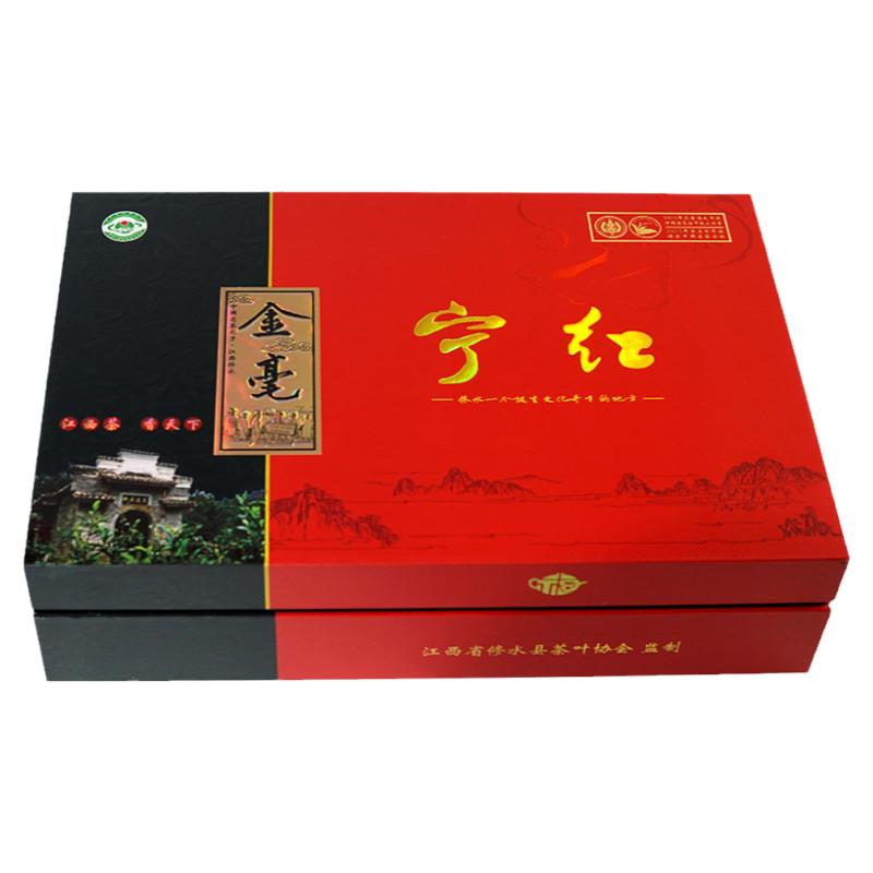 茶叶礼盒修水宁红茶江西旅游茶礼