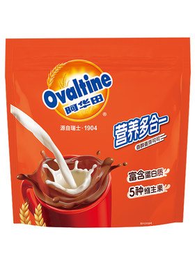阿华田官方旗舰店可可粉冲饮早餐