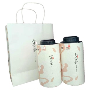 山东威海特产威茗绿茶北方新茶叶日照时间长乳山绿茶500克包邮