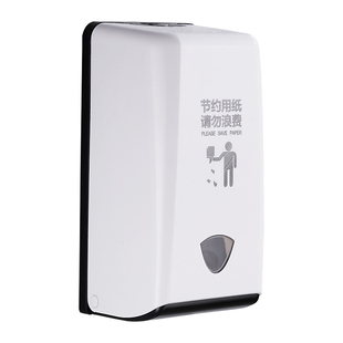 餐厅抽纸盒壁挂式小号擦手纸巾盒饭店餐巾纸盒商用挂墙餐饮卫生间