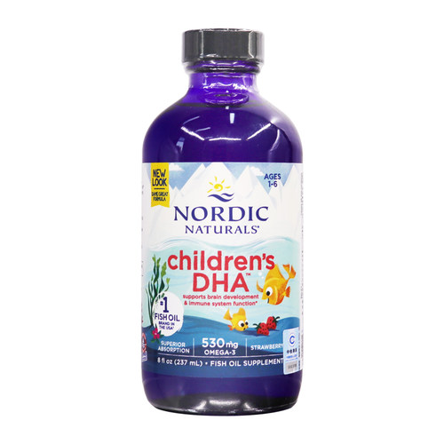美国进口Nordic Naturals挪威大鱼婴幼儿童宝宝DHA鳕鱼油EPA237ml