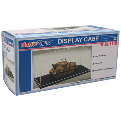 小号手模型收纳透明展示盒