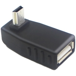 USB转接头车用mini迷你usb汽车音响otg优盘导航转换器 连接线 读卡器通用车载T型接口插头mp3听歌数据线