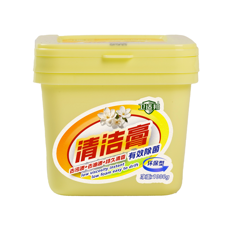 卫适邦清洁膏小白鞋强力清洁高效衣物强力去渍多功能清洁膏