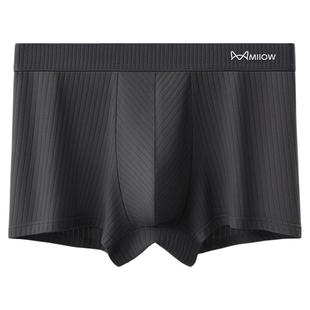 猫人男士内裤纯棉男生透气四角裤2026新款男式大码平角短裤头男款