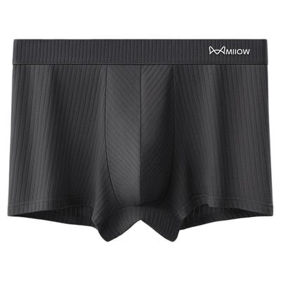 猫人男士纯棉内裤抑菌透气四角裤