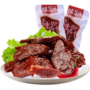 味芝元劲辣鱼棒小鱼仔麻辣香辣毛毛鱼小吃鱼干解馋零食湖南特产