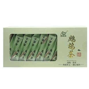 鹧鸪茶海南特产茶叶鹧鸪茶独立小包盒装老爸茶苦丁茶红茶绿茶