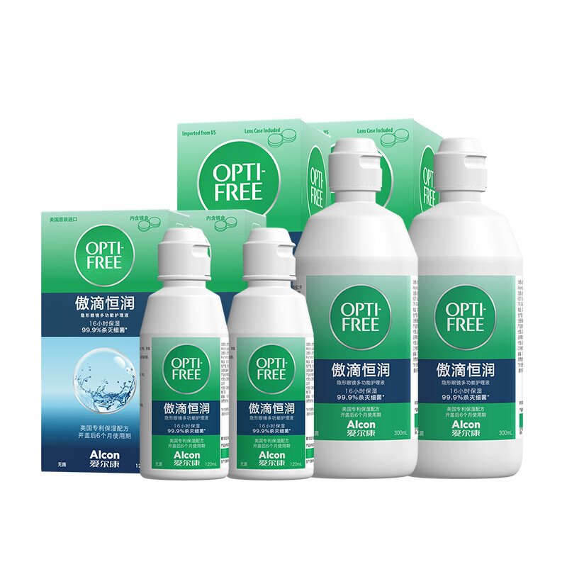 爱尔康傲滴三代恒润隐形眼镜护理液300*2+120*2美瞳大瓶旗舰店