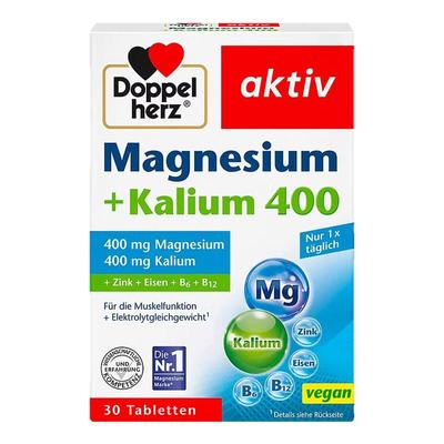 保税仓德国双心镁钾片30粒