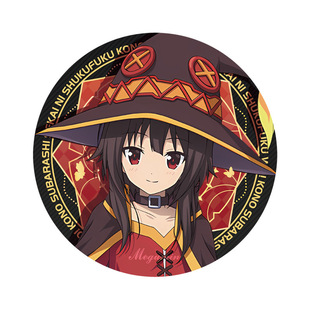 为美好的世界献上祝福动漫周边吧唧阿克娅惠惠镭射徽章二次元谷子