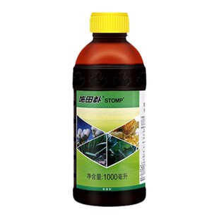 龙灯施田补二甲戊灵花生韭菜田水稻田玉米地苗前封闭药除草剂农药