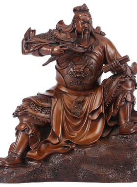 紫铜关公像读书武财神摆件关二爷武圣家居店铺公司乔迁开业礼品