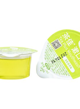 海底捞同款茶佳产妇持久留香漱口