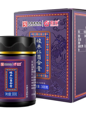 中华老字号百花酸枣仁百合膏300g
