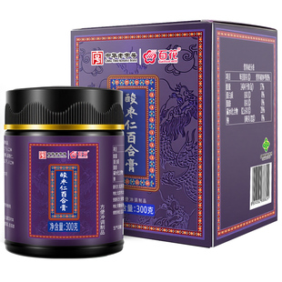 中华老字号百花酸枣仁百合膏300g人参灵芝百合蜂蜜黄芪茯苓膏方