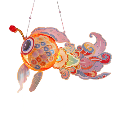 非遗金鱼灯笼春节新年手工diy花灯活动材料包儿童手提锦鲤鱼灯笼