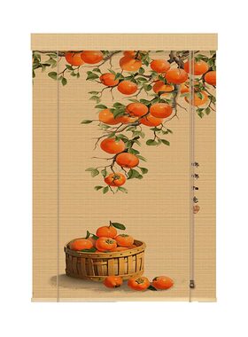 定制竹帘卷帘新中式印花卷拉式窗帘日式茶室阳台遮阳隔断装饰挂帘