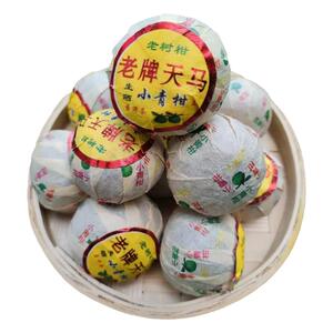 新会天马小青柑普茶熟茶源头好茶