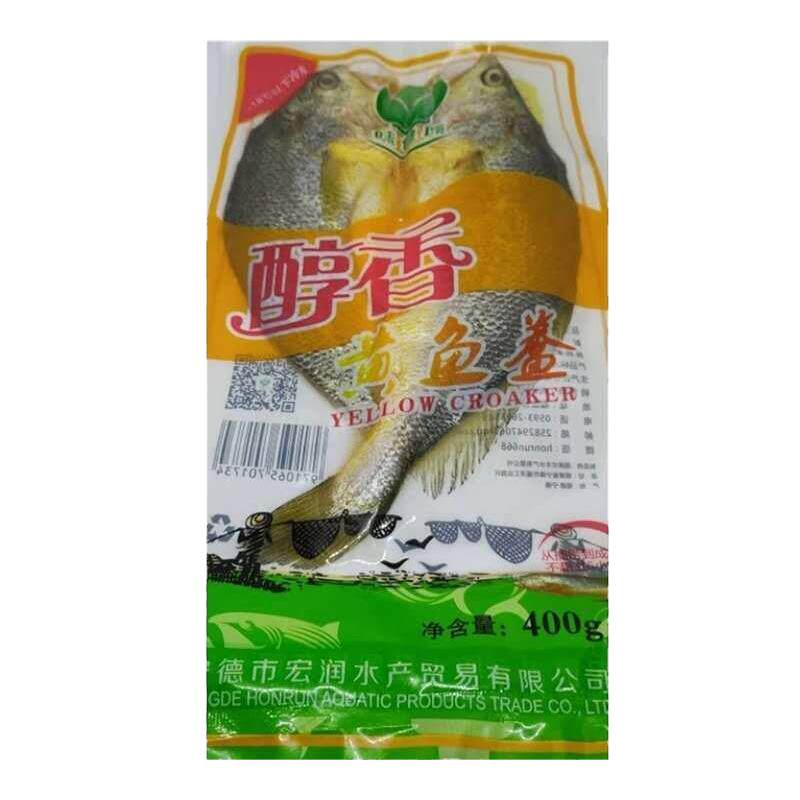 宁德冷冻新鲜醇香大黄鱼