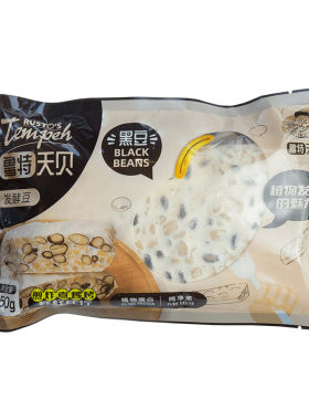 黑豆天贝印尼纯素食食材