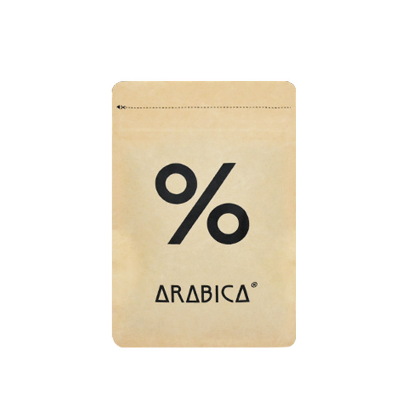 【U先试用】% Arabica阿拉比卡咖啡豆便携包装50g生产日期26年8月