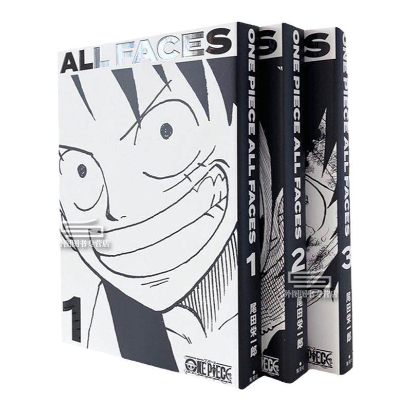 航海王ONEPIECEALLFACES