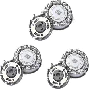 适用飞利浦剃须刀S510刀头s511 s512 s550 s520 s530 560刀片配件