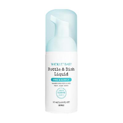 wickle便携装50ml×2瓶清洁剂