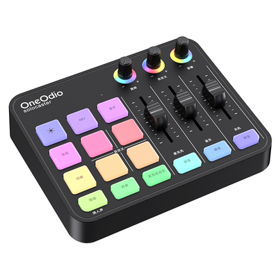 OneOdio外置声卡直播K歌一键消