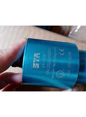 询价ST-005震动变送器传感器，，。测量震动传感器，型