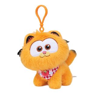 Jinnew正版联名可爱围巾加菲猫钥匙扣高级感包包挂件饰品钥匙挂饰