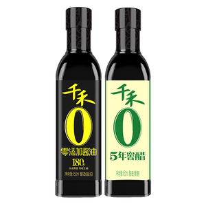 千禾零添加酱油窖醋组合150mL*2瓶