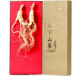 半山农长白山山参礼盒送礼送长辈林下参山参非野参东北人参泡酒