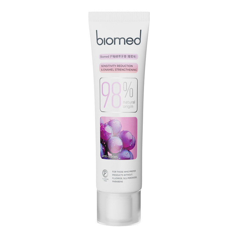 biomed无氟进口天然葡萄牙膏正品