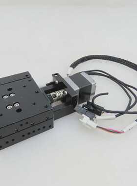 MOTORIZED STAGE 60x62x30.5 /-8mm stroke W/ VEXTA PK523HPA MO