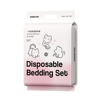 蕉趣一次性床品四件套印花款