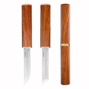 凤龙鸳鸯双刃户外超锋利一体钢菊田子母易携带露营多功能水果小刀