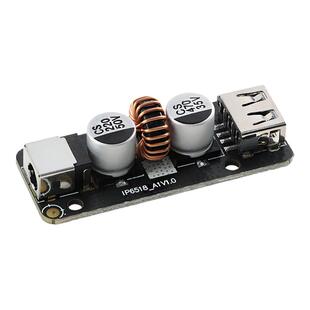 IP6518全协议快充模块QC4.0PD3.0快充闪充模块手机快充充电器/板