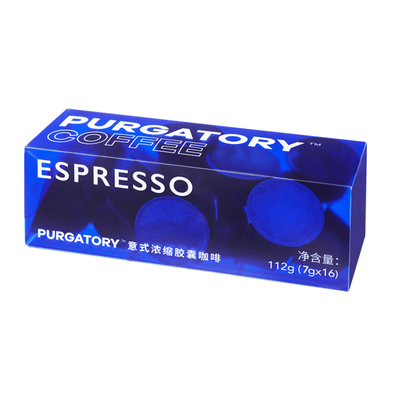 萨瓦纳意式果酸胶囊咖啡