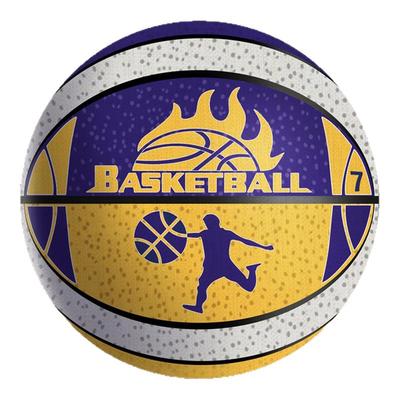 【青少年儿童专用】室内静音篮球