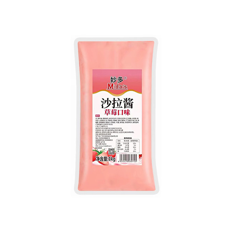 妙多草莓沙拉酱烘焙肉松小贝酱